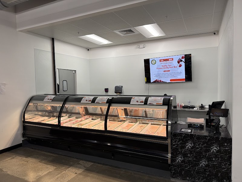 Taja Mart Brentwood photo 2