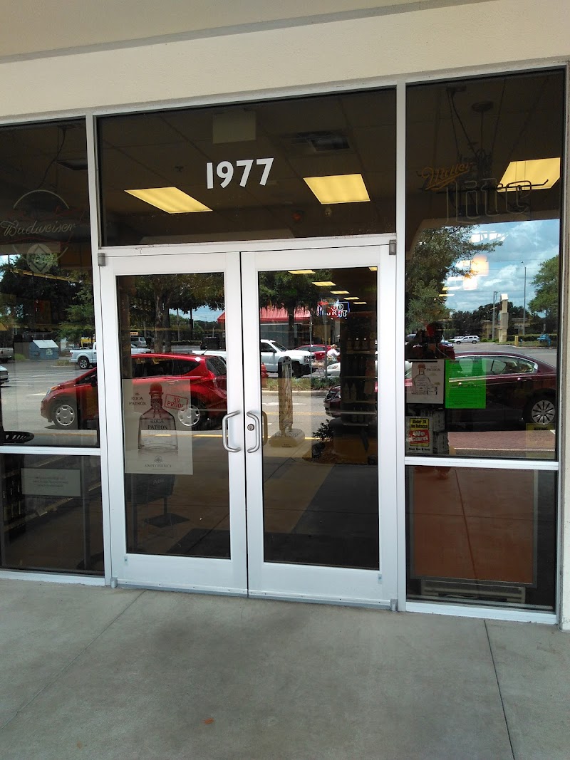 Publix Liquors at Valrico Commons photo 3