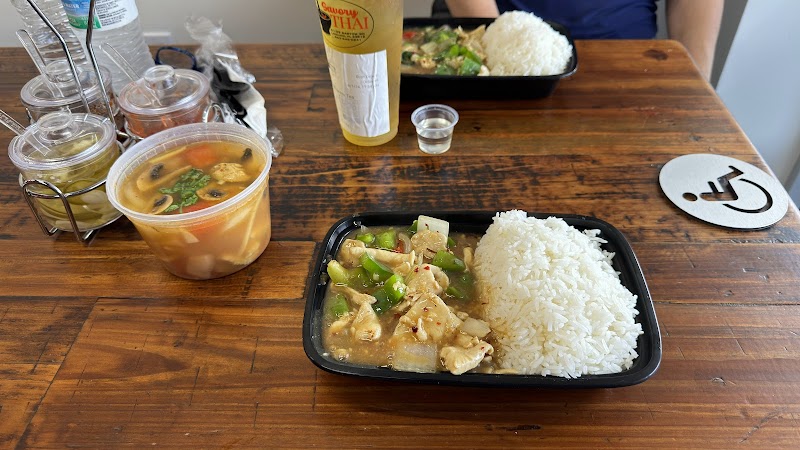 Savory Thai photo 2