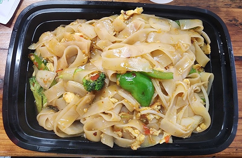 Savory Thai photo 3