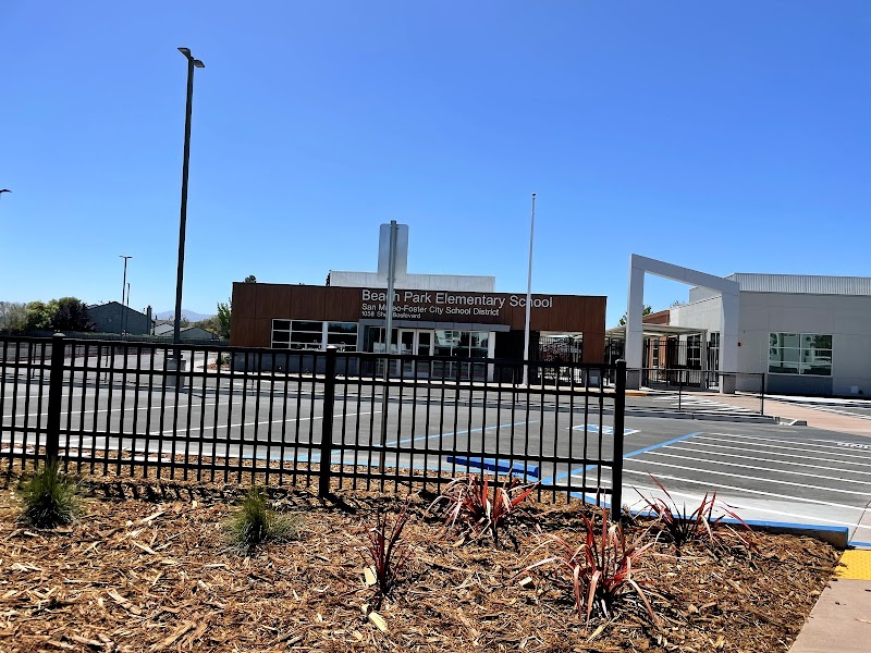 Beach Park Elementary School photo 2