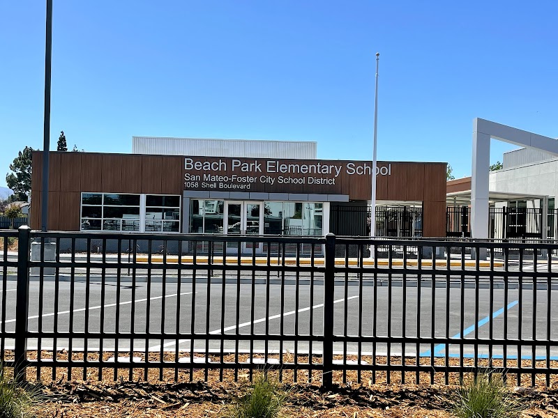 Photo of Beach Park Elementary School