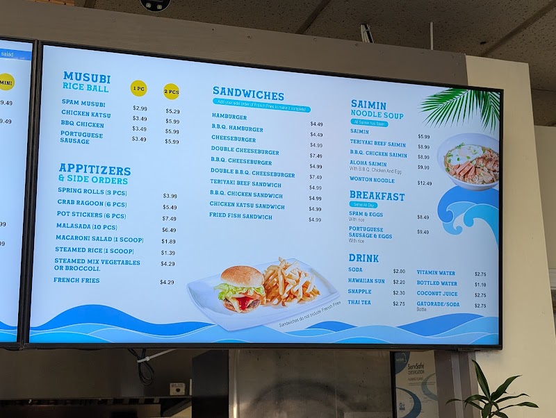 Hawaiian Drive Inn photo 3