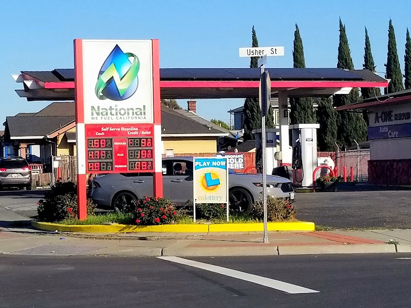 Photo of National Petroleum