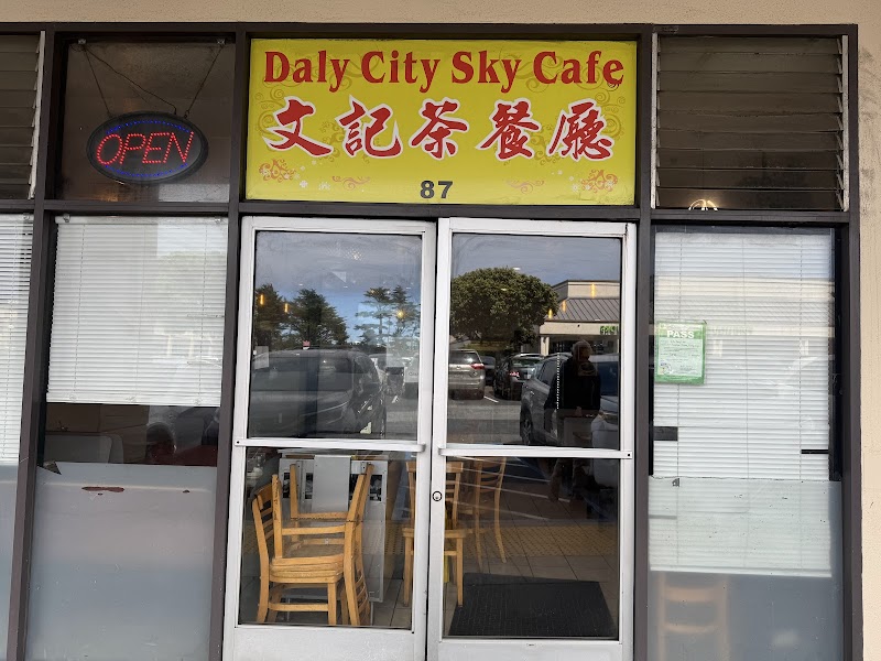 Daly City Sky Cafe photo 5
