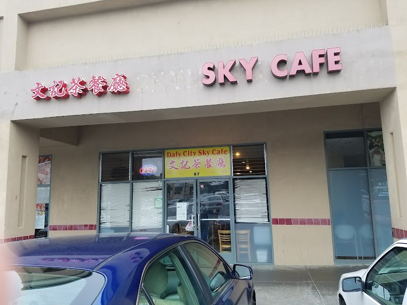 Photo of Daly City Sky Cafe
