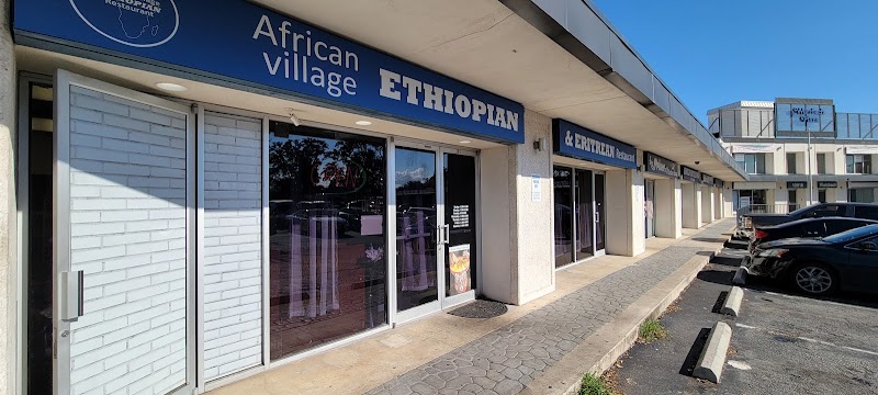 Photo of African Village Ethiopian restaurant